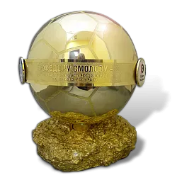 Приз лучшему футболисту по версии СЭ