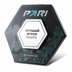 Футбольные кубки АПП-9907